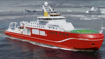 Internet Votes To Name Research Ship 'Boaty McBoatface'
