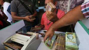 To Counter The 'Mafia,' Venezuela's Ditching Its Highest-Value Bill