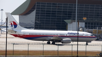 The Search For Missing Flight MH370 Might Have Been In The Wrong Area