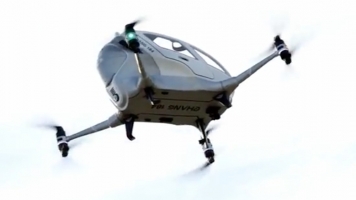 People In This City Could Be Flying In Autonomous Aerial Vehicles Soon