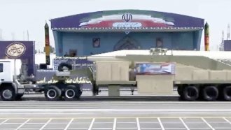 As Trump Mulls Fate Of Nuclear Deal, Iran Test-Launched A Missile
