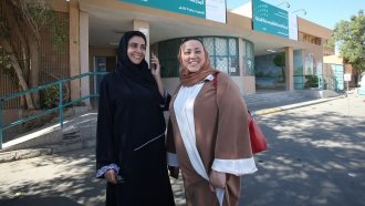Women's Rights In Saudi Arabia: Slow But Steady Progress