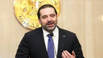 Lebanon's Saad Al-Hariri Stays On As Prime Minister – For Now