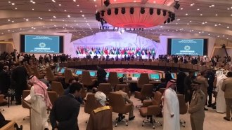 Riyadh Hosts First Anti-terrorism 'Islamic Military Coalition' Meeting