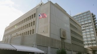 Middle East Reacts To News Trump May Move US Embassy To Jerusalem