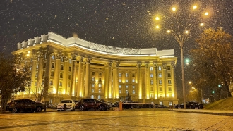 The Ukrainian Foreign Ministry