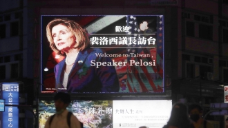 Billboard welcoming U.S. House Speaker Nancy Pelosi to Taiwan