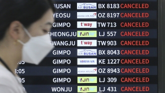 Flights Grounded In South Korea As Typhoon Approaches