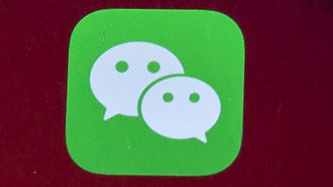icons for the smartphone app WeChat