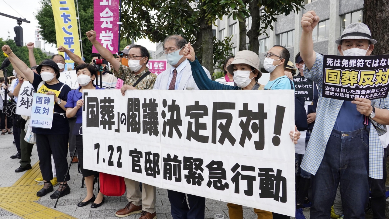 Protesters hold a rally against the cabinet decision to have a funeral for the assassinated former Prime Minister Shinzo Abe